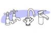 Types of bathroom fittings