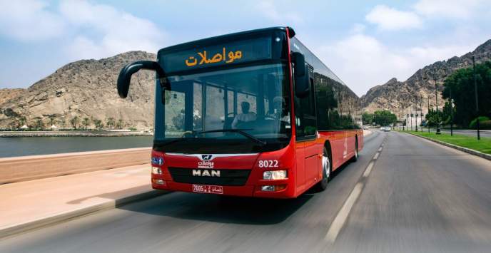 Bus Travel from UAE to Oman: Your Comprehensive Guide to Musandam, Muscat, and Salalah