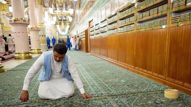 Uncover the mystery behind the special prayer mats at Masjid-e-Nabawi.