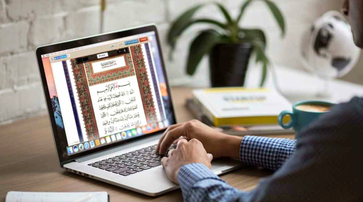 Learn Quran from Home: Online Quran Classes for All Ages